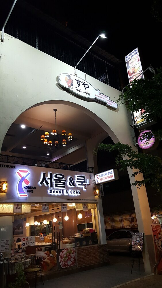 Hostal Melaka In Seoul & Cook Guest House - Hostel