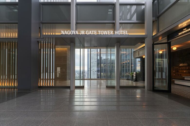 Nagoya Jr Gate Tower Hotel