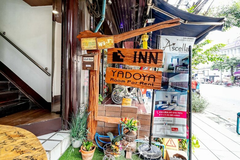 Hotel Yadoya @ Thonglor
