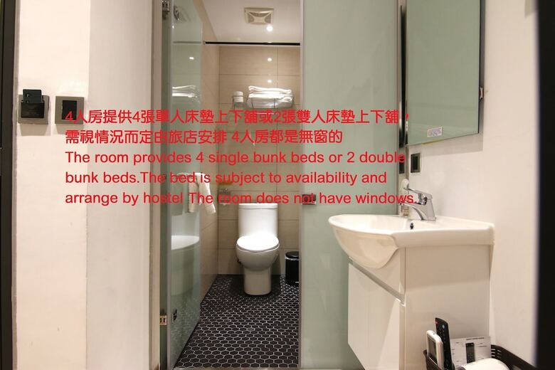 Hotel Taipei Sunny Hostel
