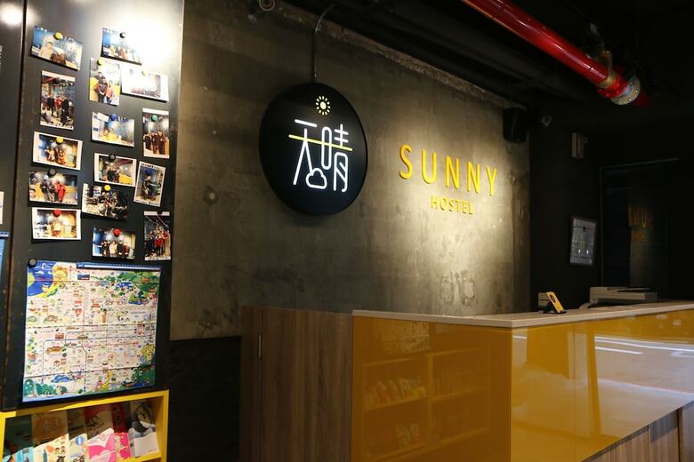 Hotel Taipei Sunny Hostel