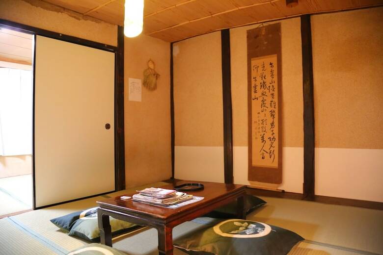 Kyoto Home Tofukuji