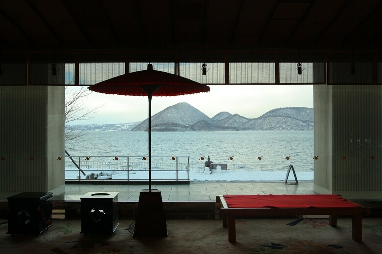 Hotel Toya Kohantei