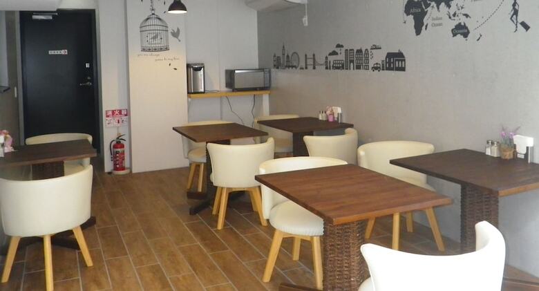 Hostal Nagomi