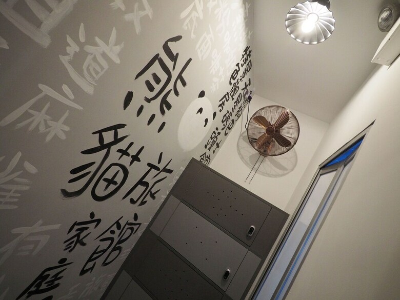 Hostal Panda's Hostel - Old Hong Kong