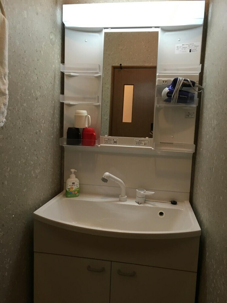 Apartamentos Kaku House