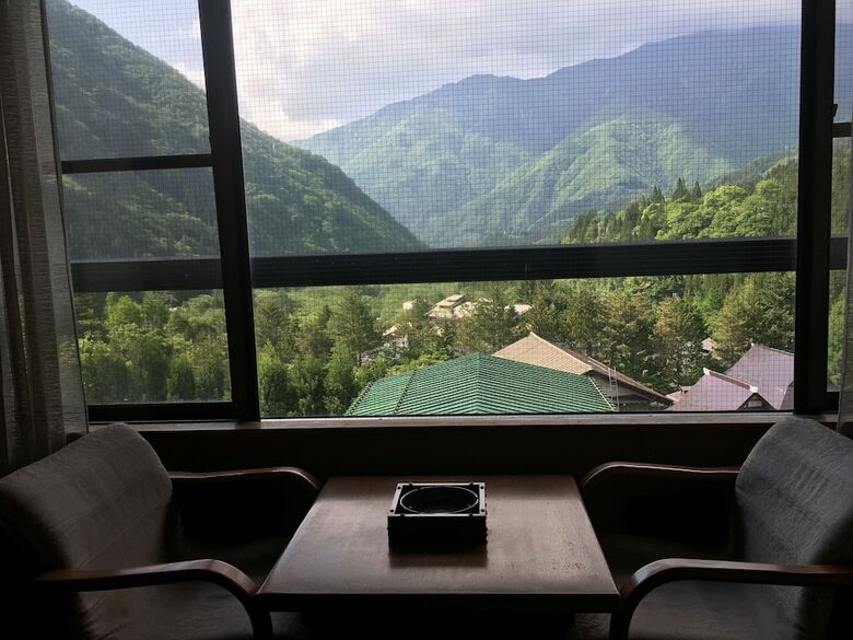 Ryokan Sansui
