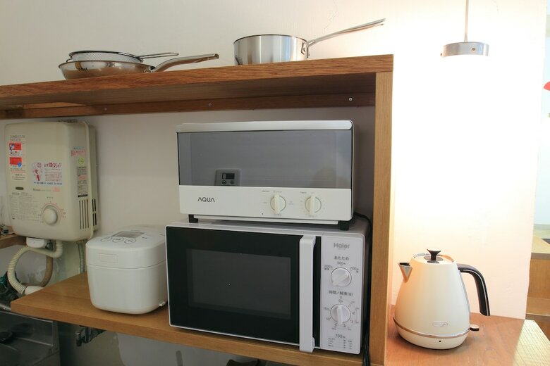 Hostal Plum Hostel