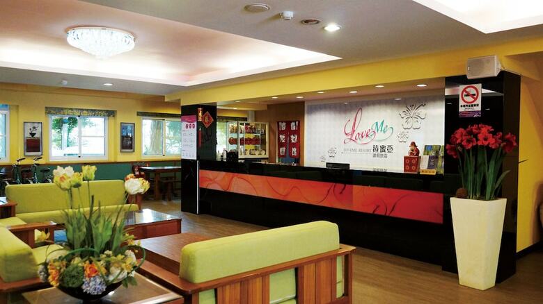 Hotel Loveme Resort