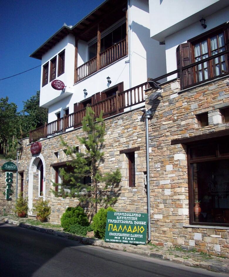 Hotel Palladio House