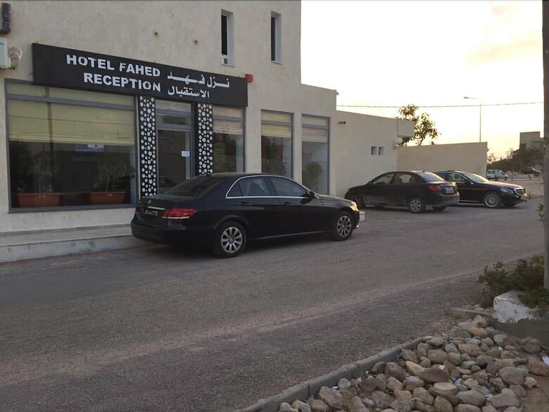 Hotel Fahd