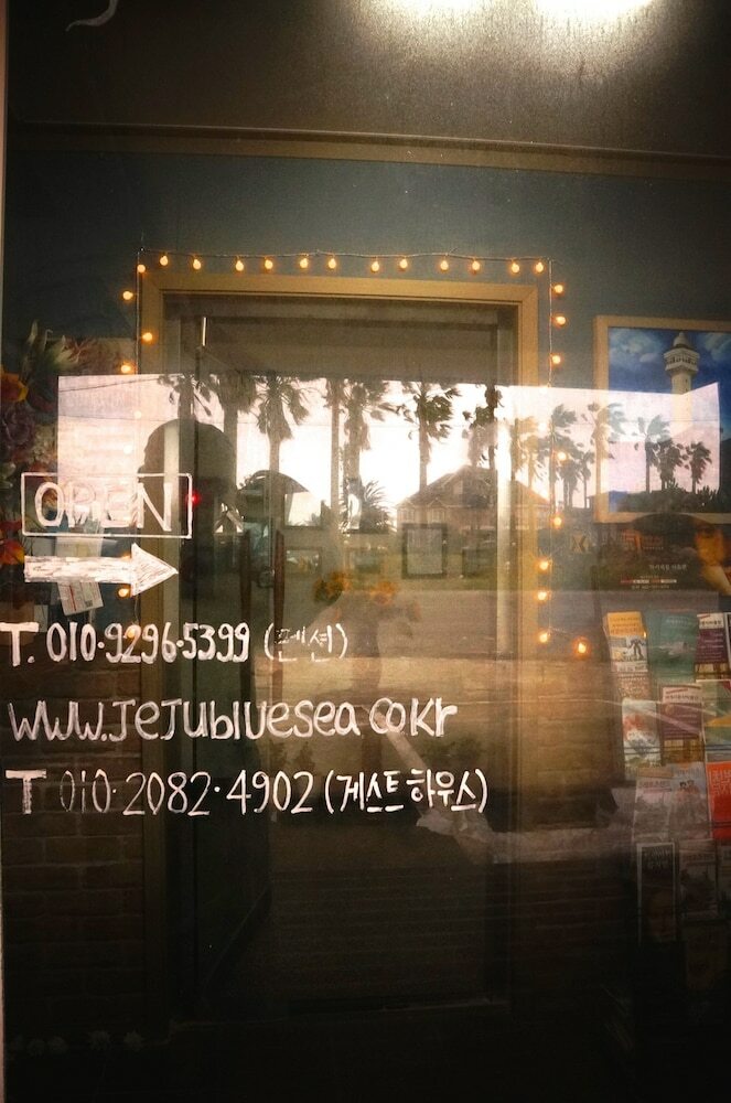 Hostal Blue Sea Guesthouse - Hostel