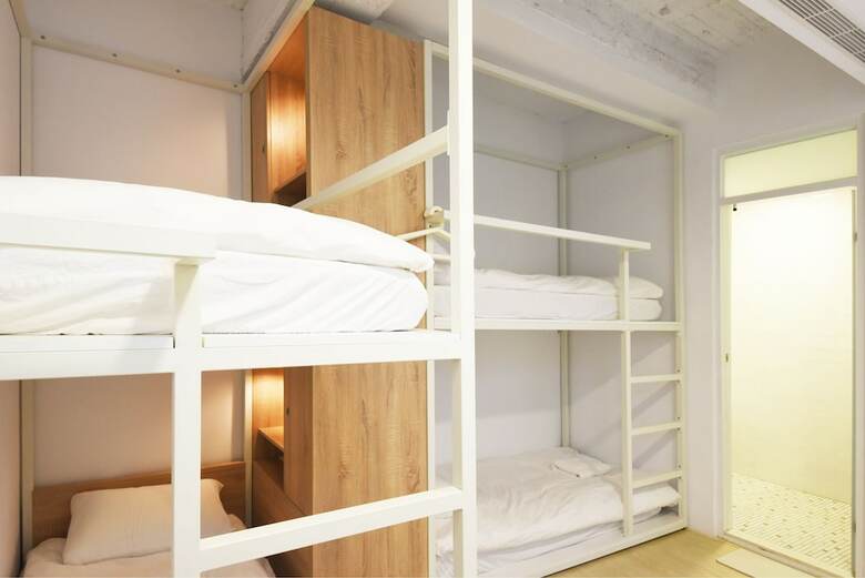 Hostal Flip Flop Hostel - Garden