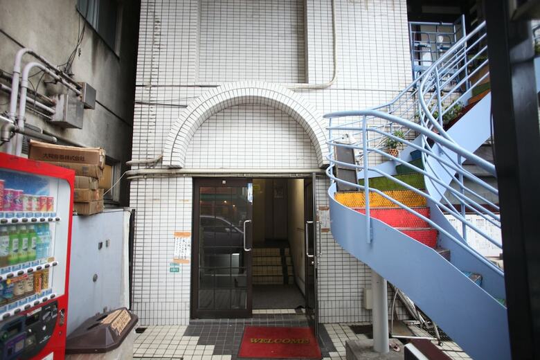 Hostal Baseinn Komagome Tokyo