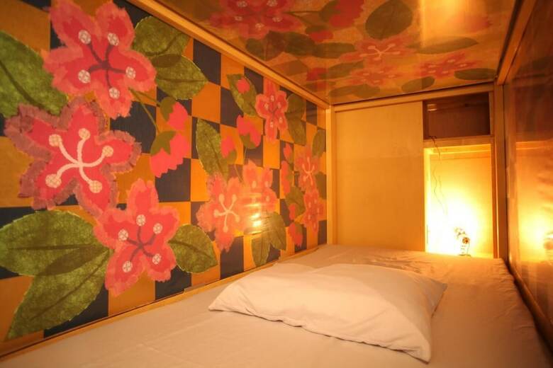 Hostal Baseinn Komagome Tokyo