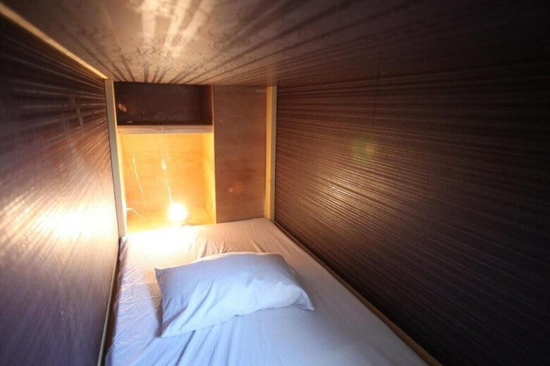 Hostal Baseinn Komagome Tokyo