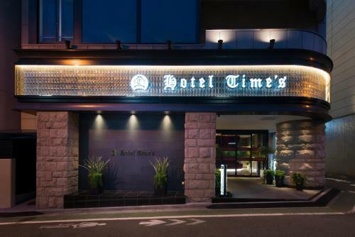 Hotel Times - Adults Only