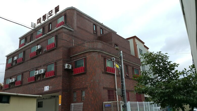 Hotel Mirim Motel