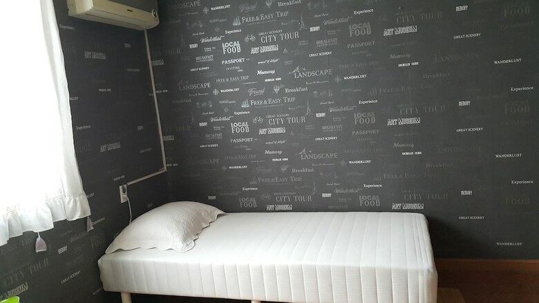 Hotel Mirim Motel
