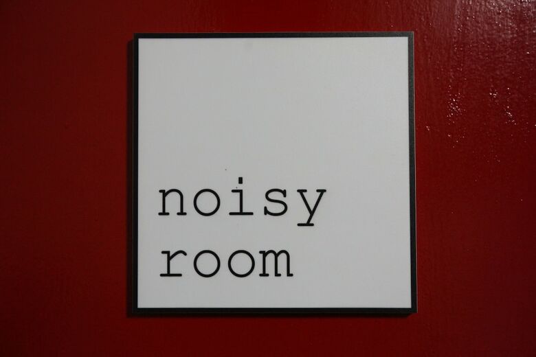 Hotel Noisy Room - Bukit Mata