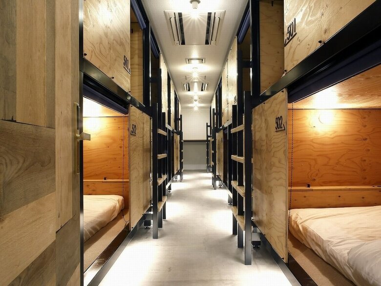 Hostal Goen Lounge&stay