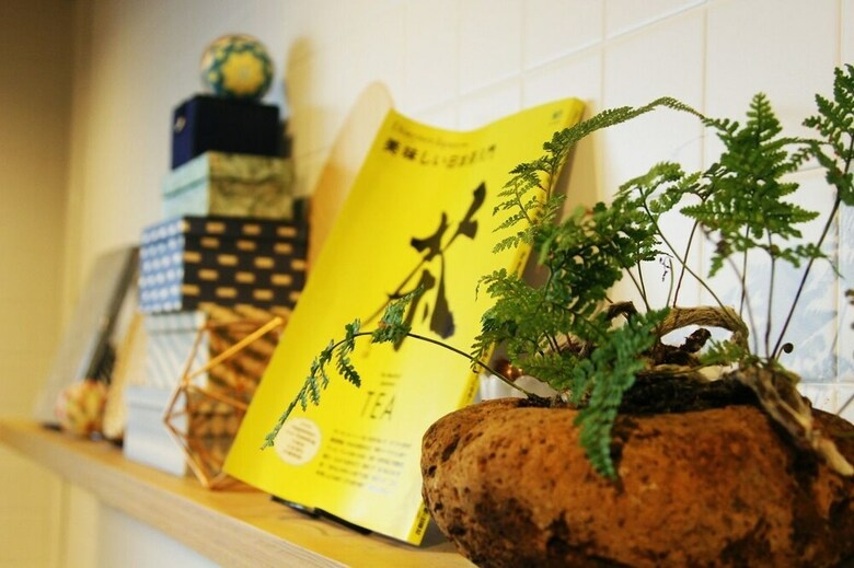 Hostal Goen Lounge&stay