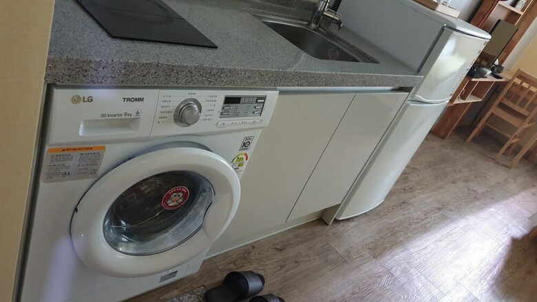 Apartamentos Ivy Stay Suwon