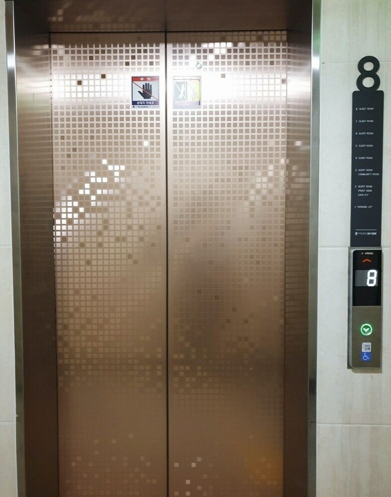 Apartamentos Ivy Stay Suwon