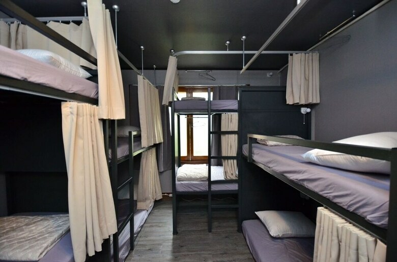 Hostal Michigan House - Hostel