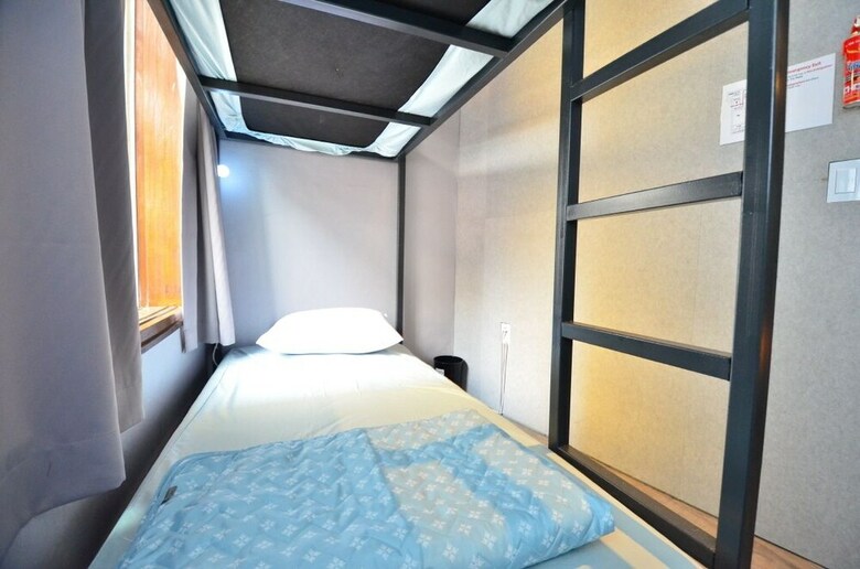 Hostal Michigan House - Hostel