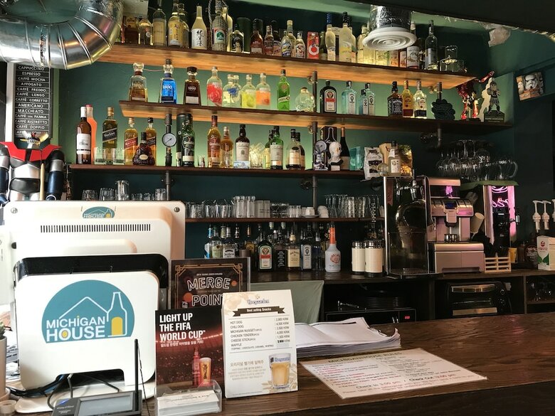 Hostal Michigan House - Hostel
