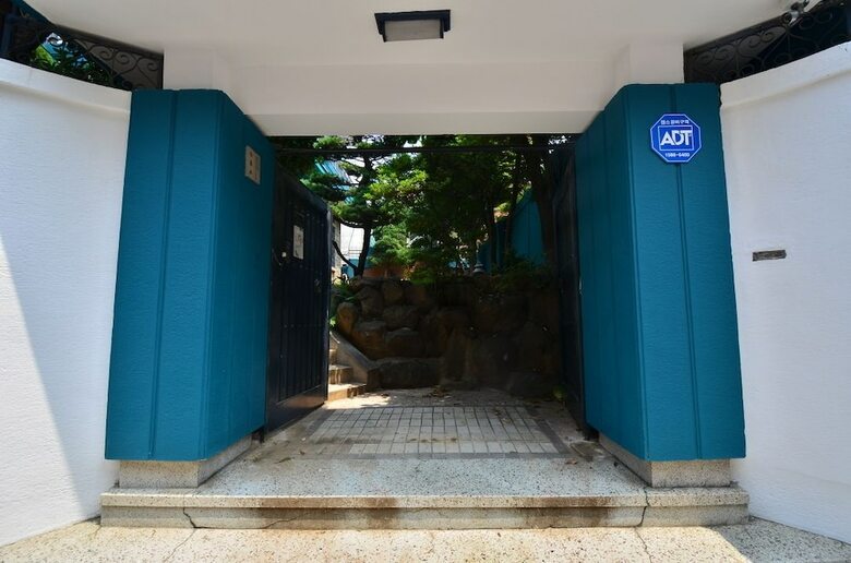Hostal Michigan House - Hostel
