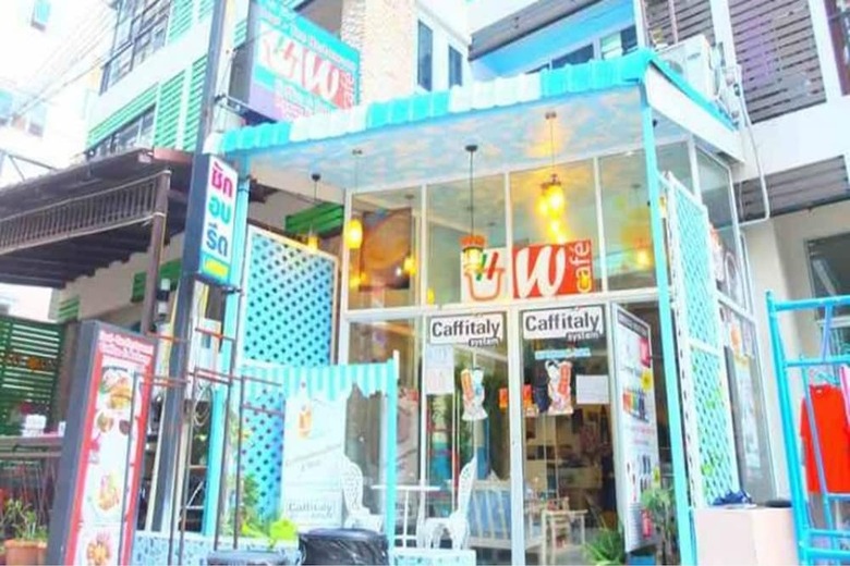 Hotel Sooi-tee Guest House 2