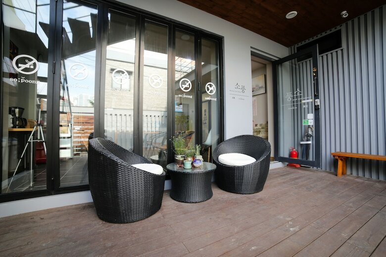 Hostal Sopoong Guest House - Hostel