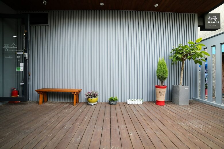Hostal Sopoong Guest House - Hostel