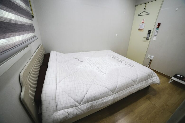 Hostal Sopoong Guest House - Hostel