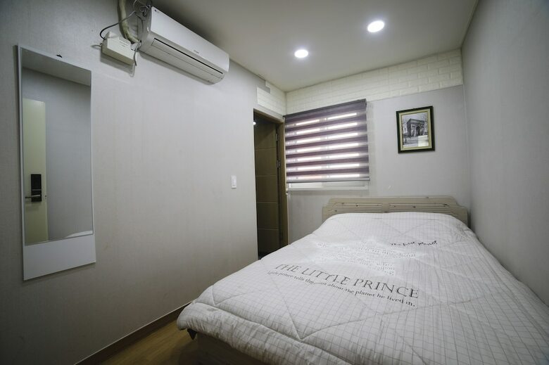Hostal Sopoong Guest House - Hostel