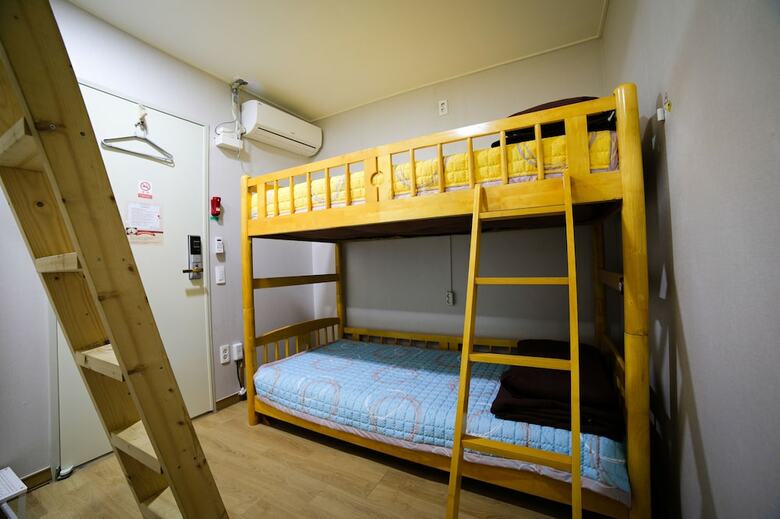 Hostal Sopoong Guest House - Hostel