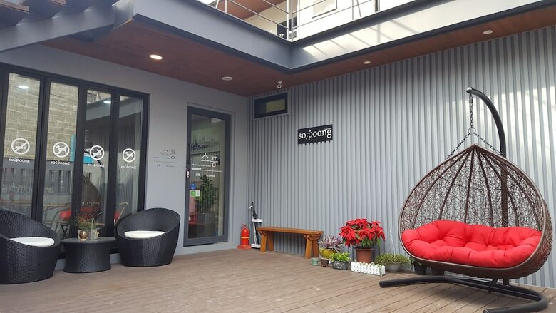Hostal Sopoong Guest House - Hostel