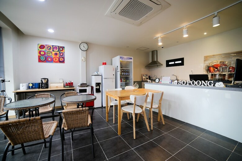 Hostal Sopoong Guest House - Hostel