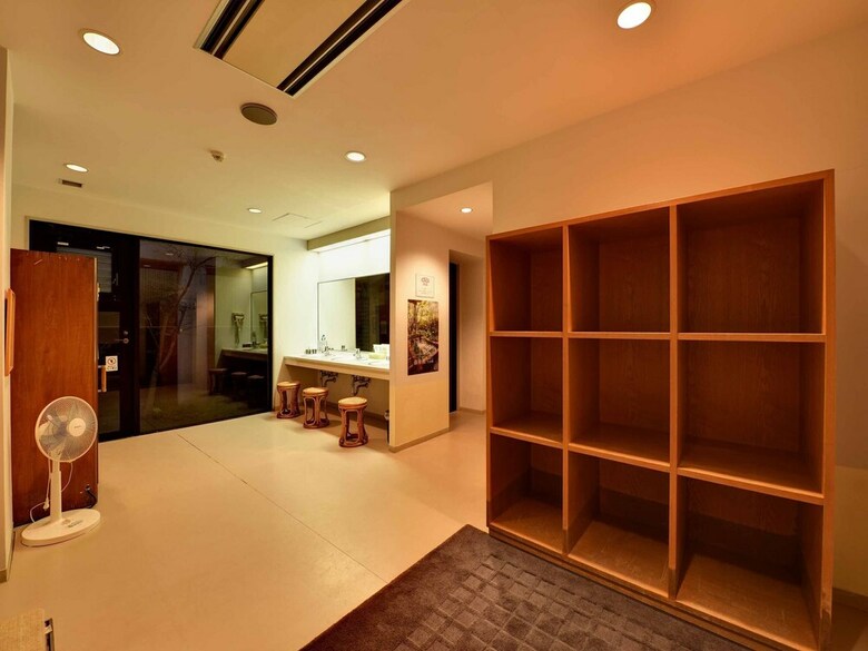 Yufuin Kinrinko Hotel