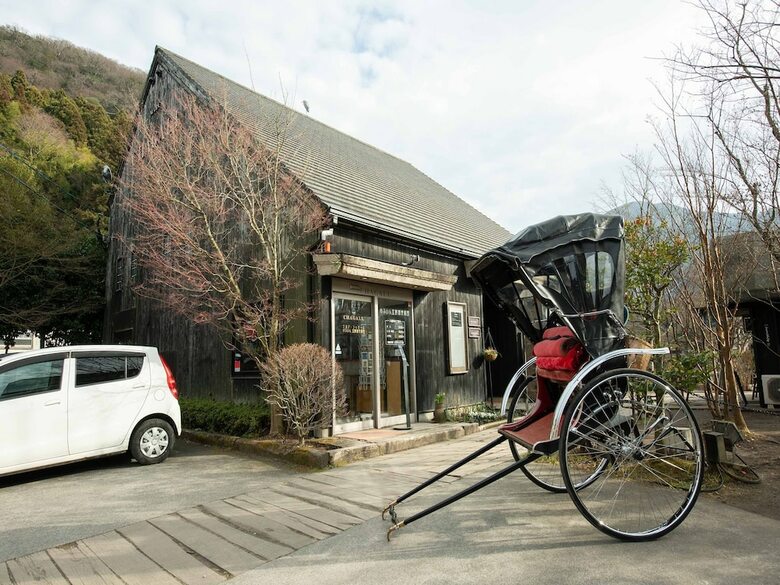 Yufuin Kinrinko Hotel