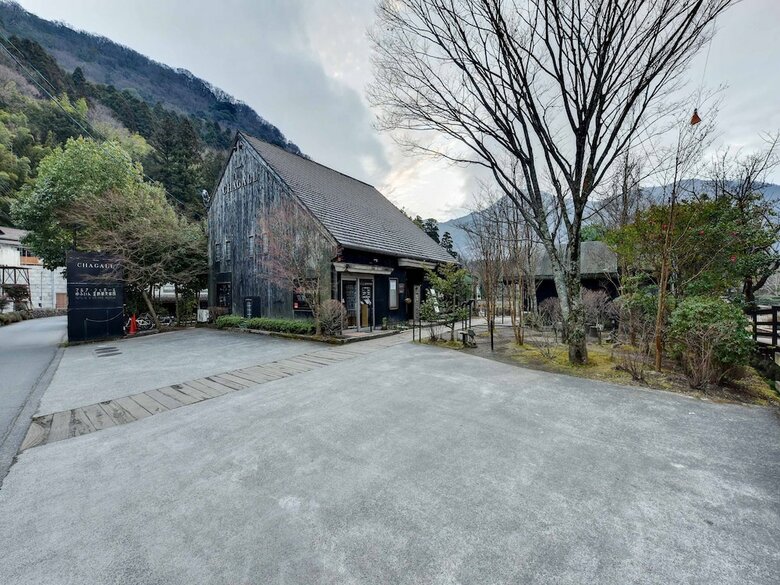 Yufuin Kinrinko Hotel