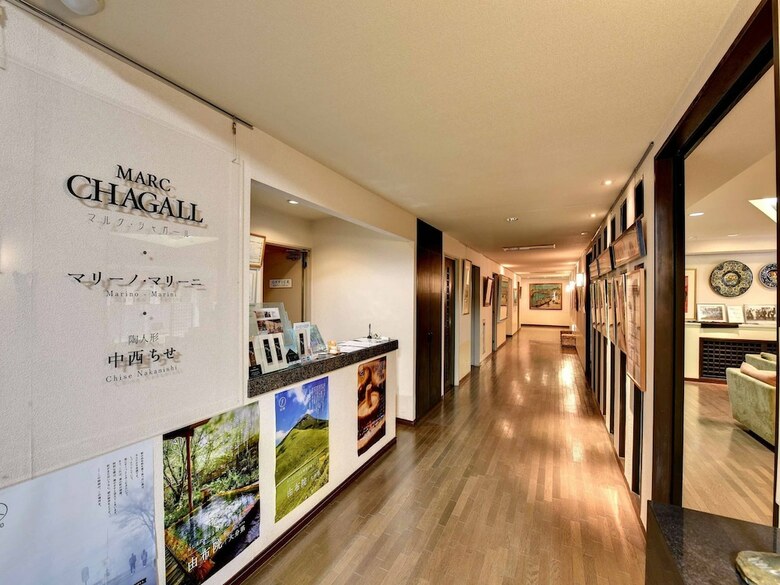 Yufuin Kinrinko Hotel