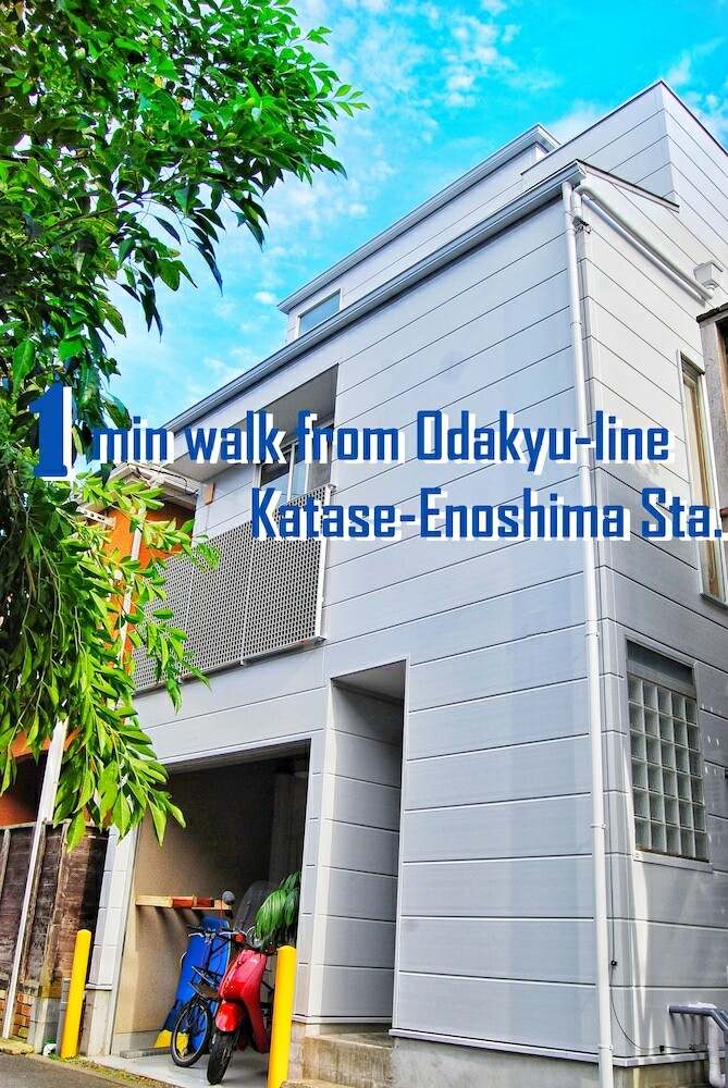 Hostal Enoshima Guest House 134 - Hostel