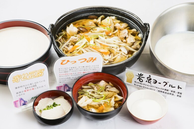 Hotel Ace Morioka