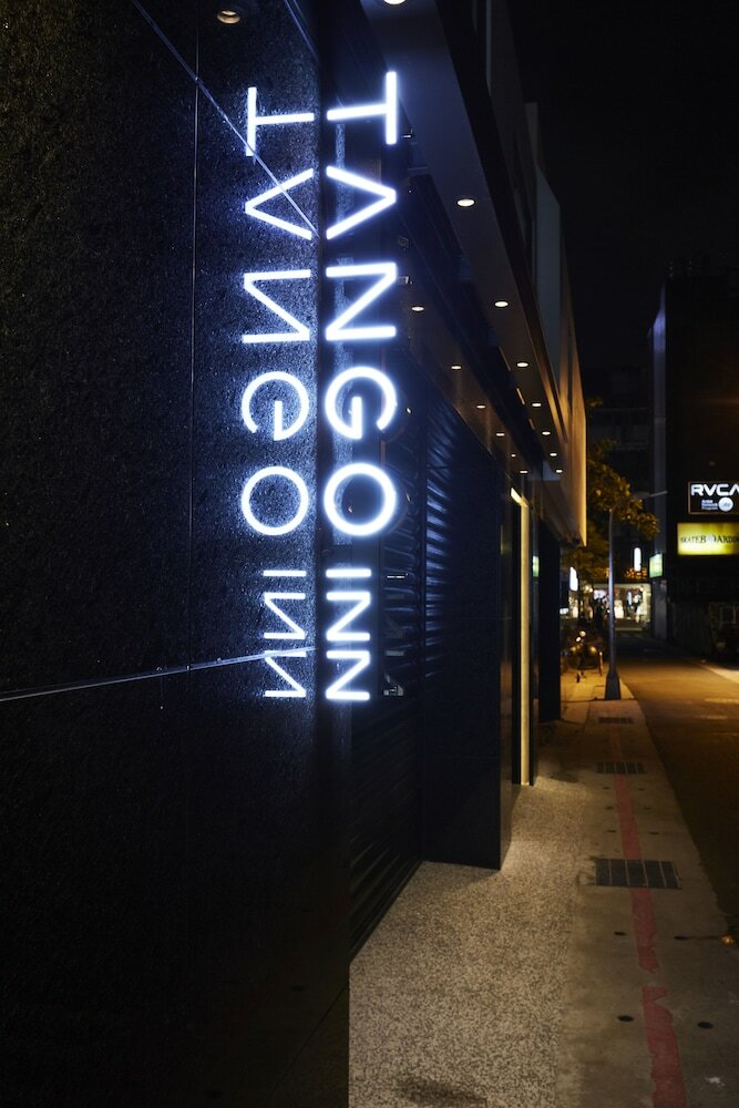 Hotel Tango Inn Taipei Ximen
