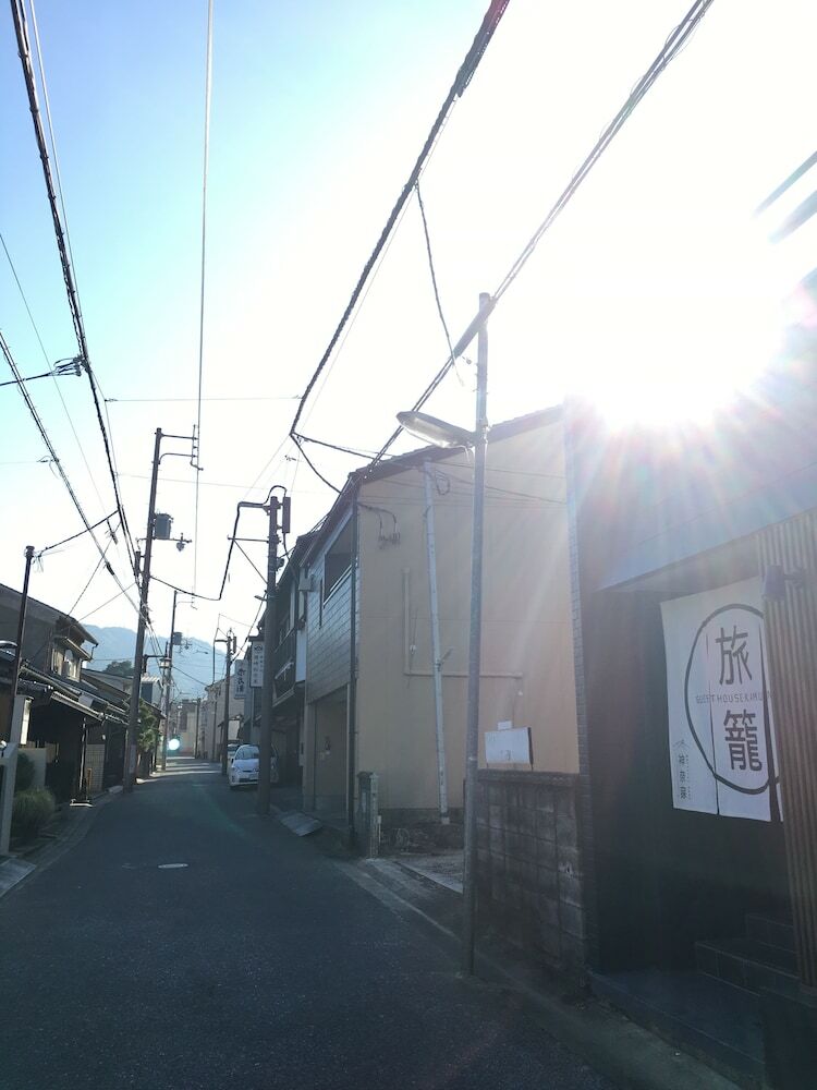 Hostal Nara Guesthouse Kamunabi - Hostel
