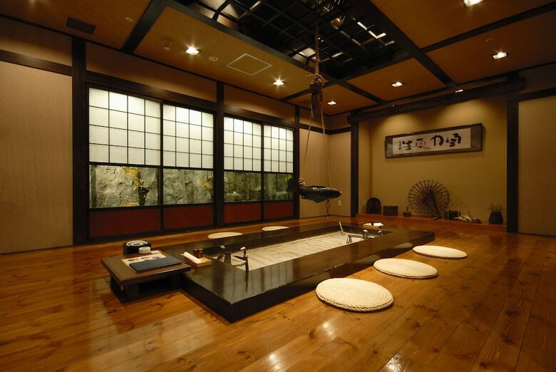 Sounkyo Choyotei