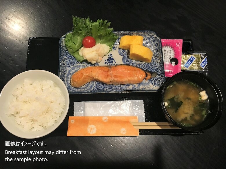Cotoha Hotel Okachimachi